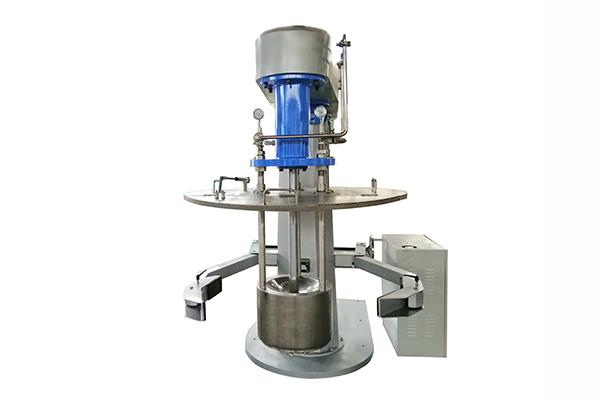 Pigment Basket Mill